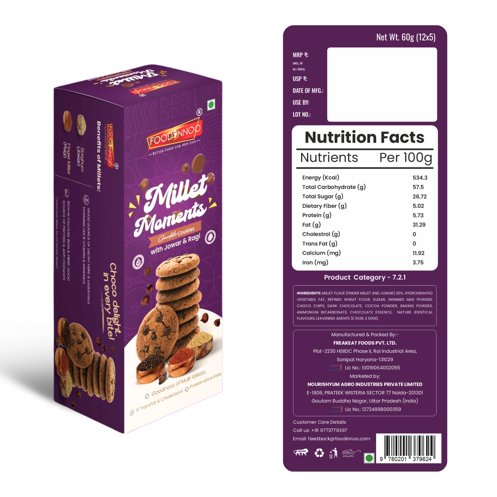 Millet Moments – Cashew & Chocolate Cookies (Pack of 6) - Image 2
