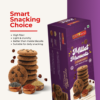 Millet Moments – Chocolate Cookies - Image 4